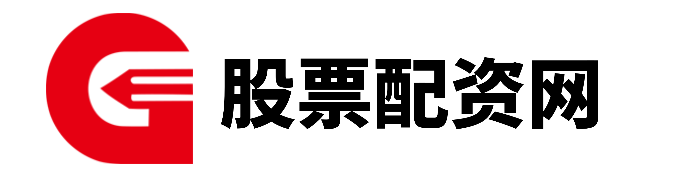 高忆配资